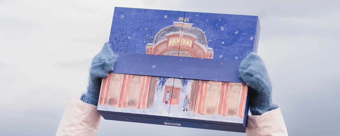 Kknekki Adventskalender: Lohnt sich der Haargummi-Kalender?